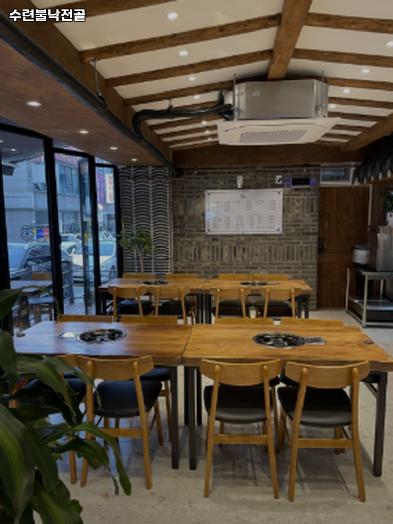 수련불낙전골 사진 6