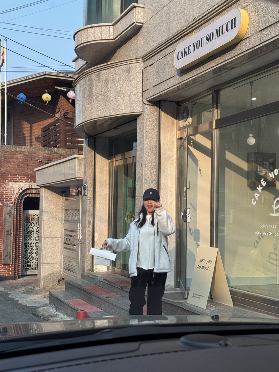 디와이킴 이미지
