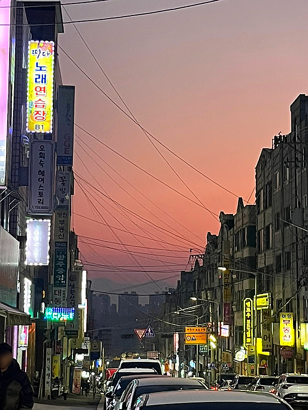 교촌치킨금광 이미지