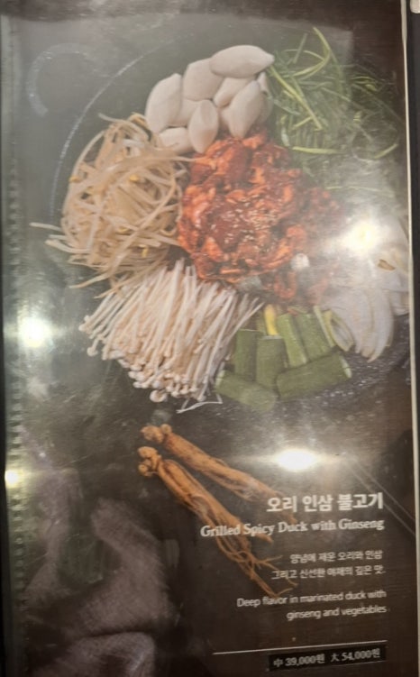 예가은 이미지