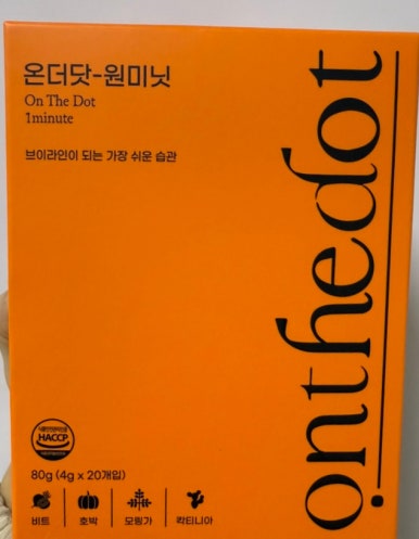 더닷 이미지