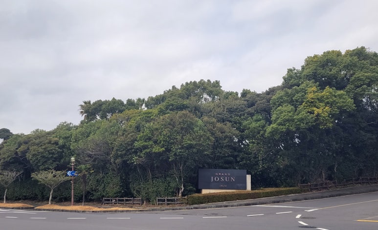 계성고등학교 이미지