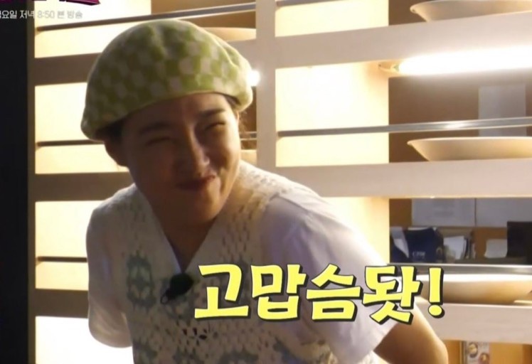 라파리나 이미지