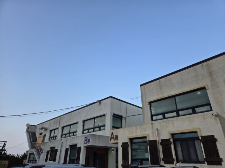 리스테이 이미지