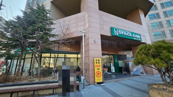 스페이스코르보문점 이미지
