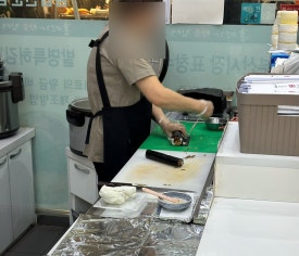 홍연자김밥.떡볶이 이미지
