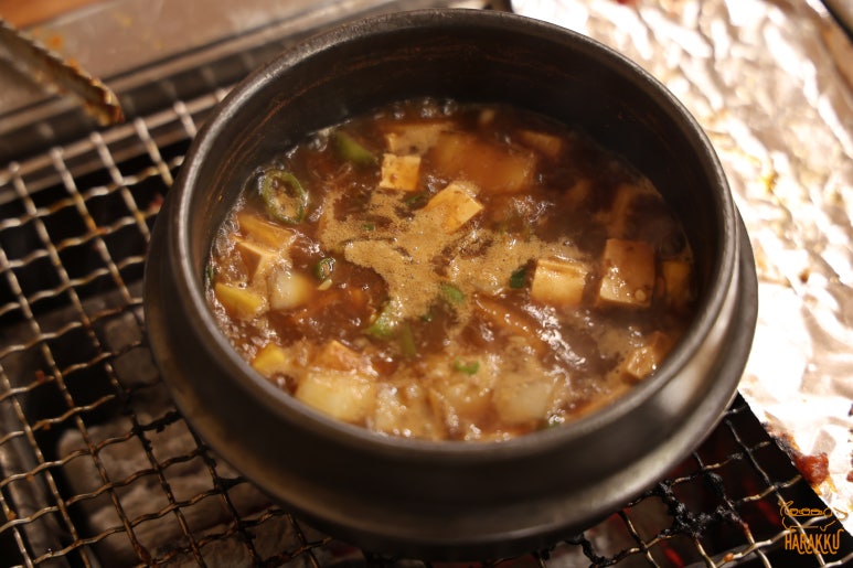 부경장어구이 이미지