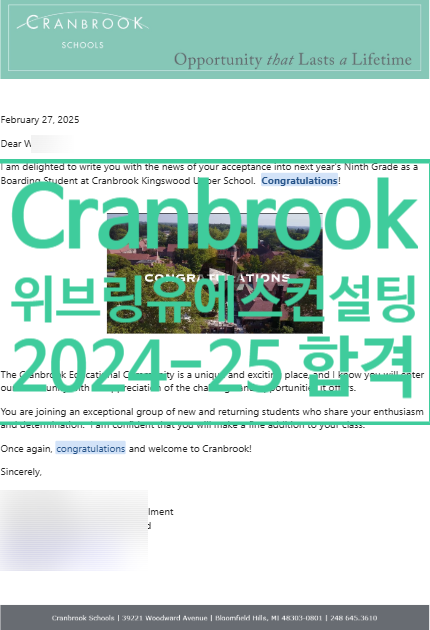 미시간컨설팅주 이미지