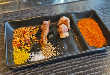 남씨네 꼬치꼬치 이미지