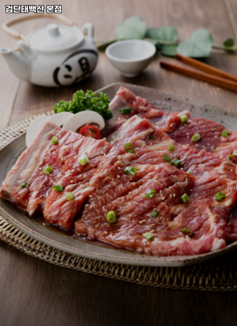 검단태백산본점 이미지