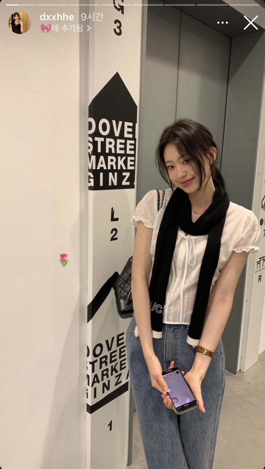 더플랜트 이미지