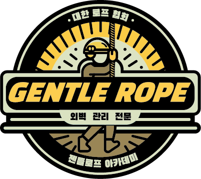 젠틀로프 이미지