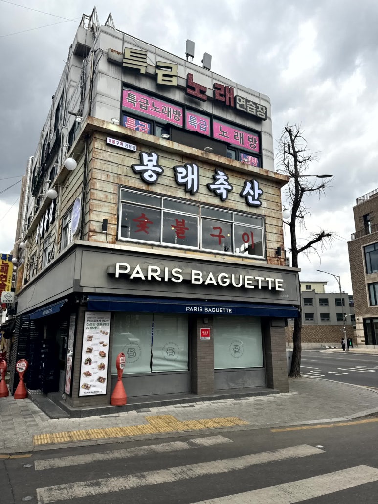 지유축산 이미지