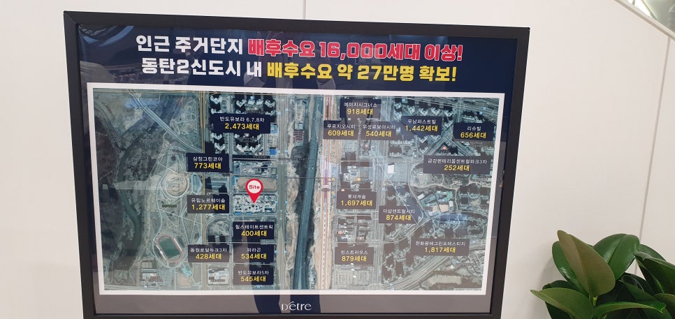 황금마당 이미지