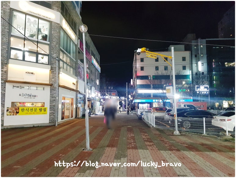 이가밀양가마솥돼지국밥 이미지