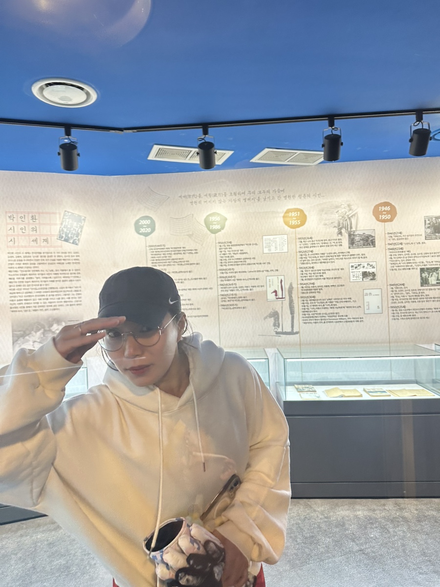 명동노래주점 이미지