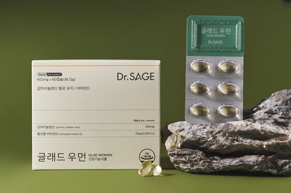 닥터세이지 이미지