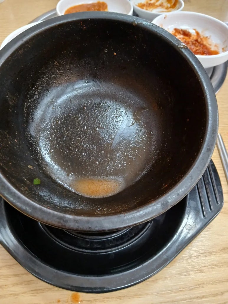 별난팔도해장국 이미지