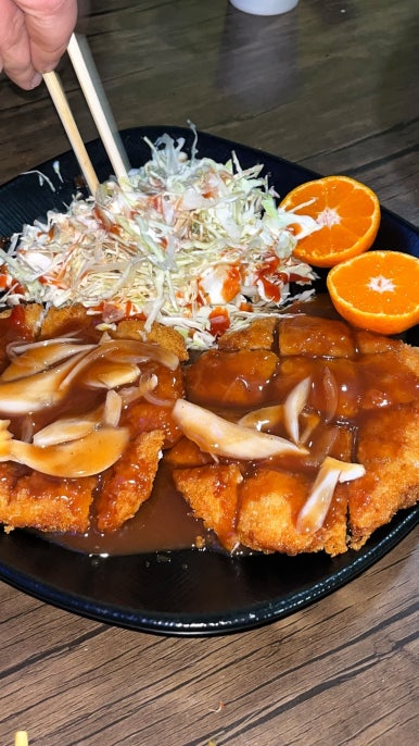 술푸마 이미지