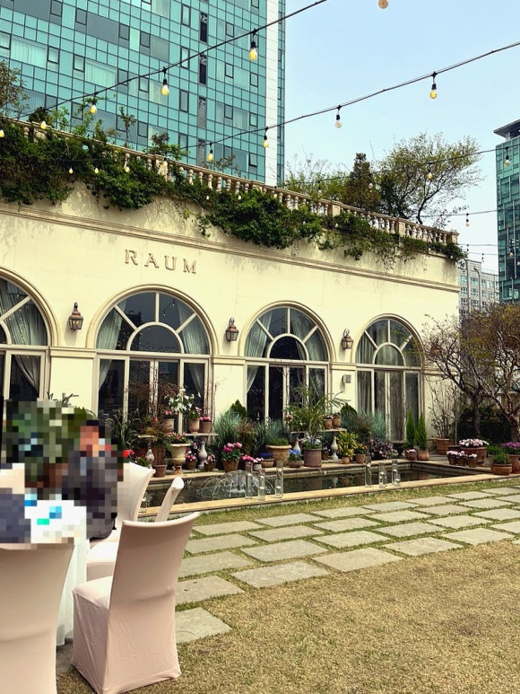 라움 이미지