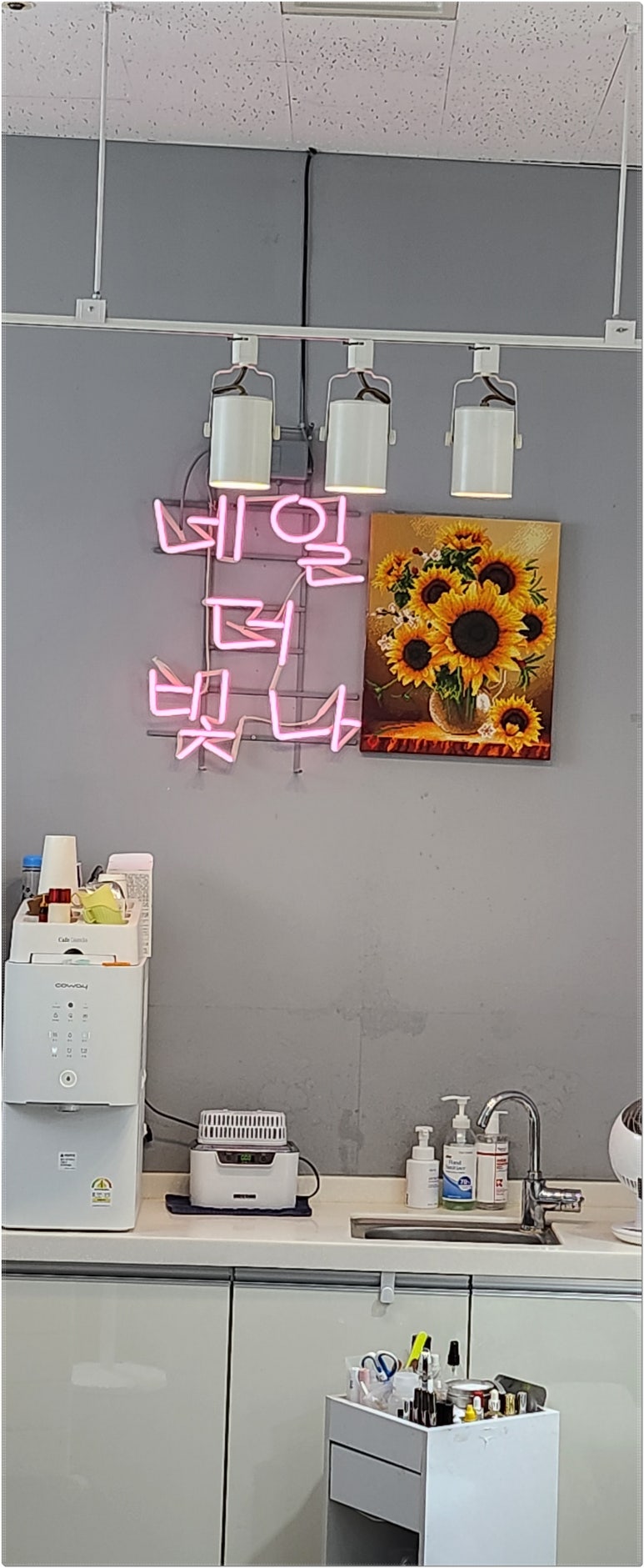 네일은빛나 이미지