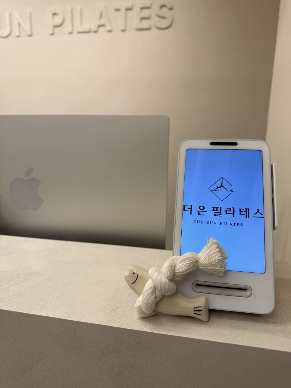 더은 이미지