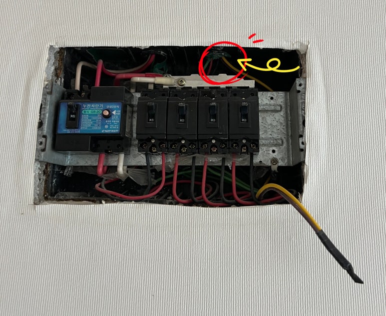 베스트전기조명 이미지