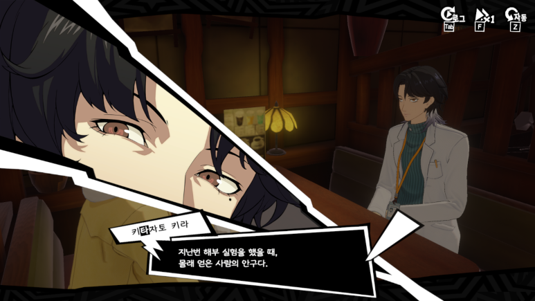 시가넷 이미지