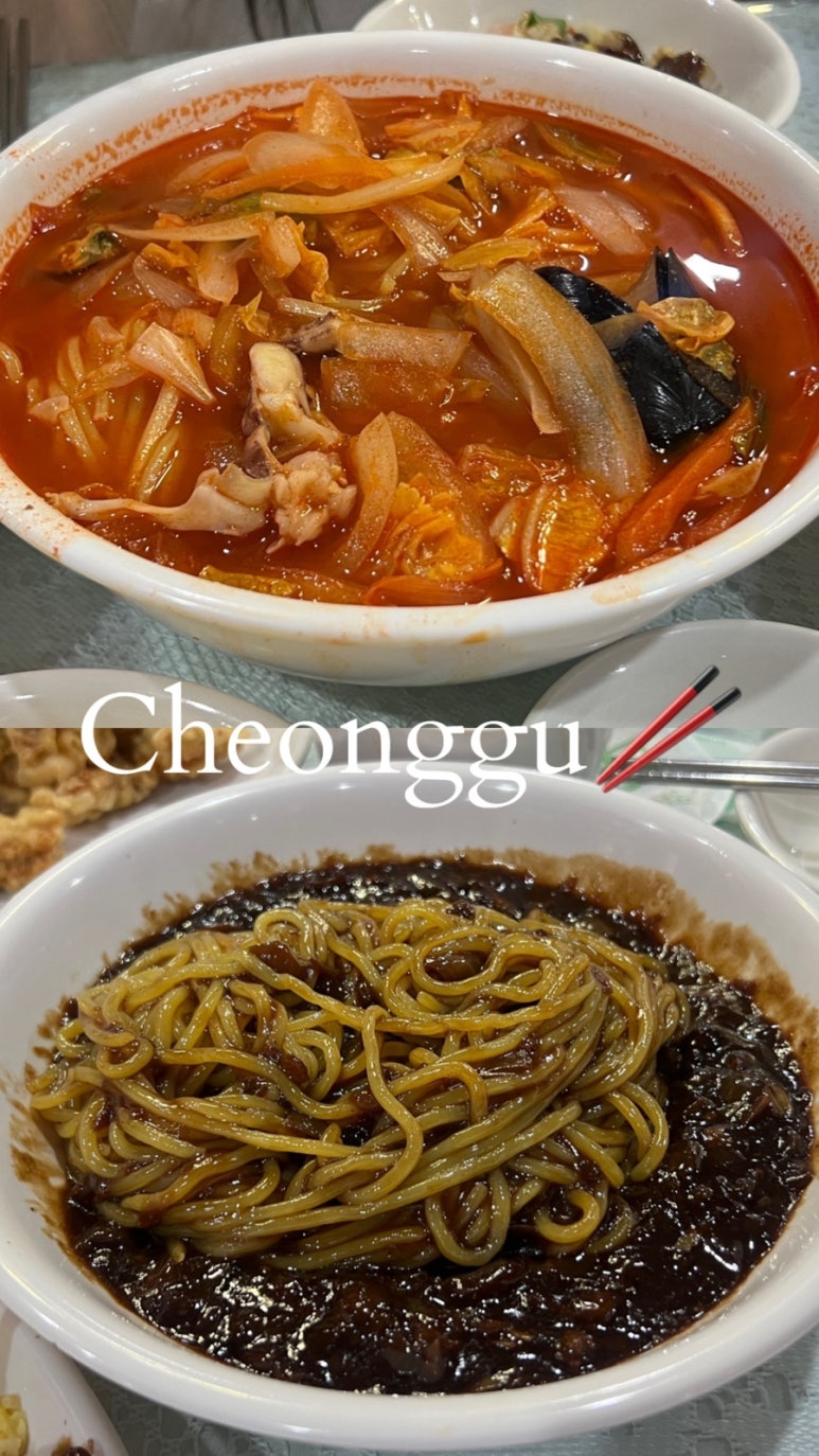만다리 이미지