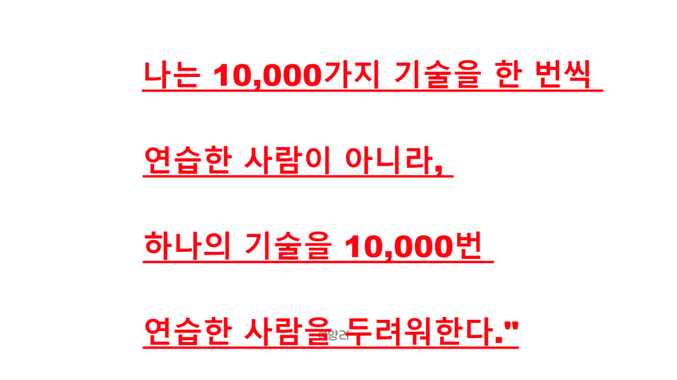 경대사 이미지