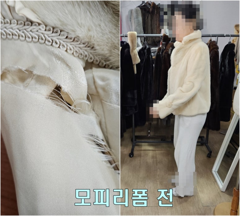 대성안감 이미지