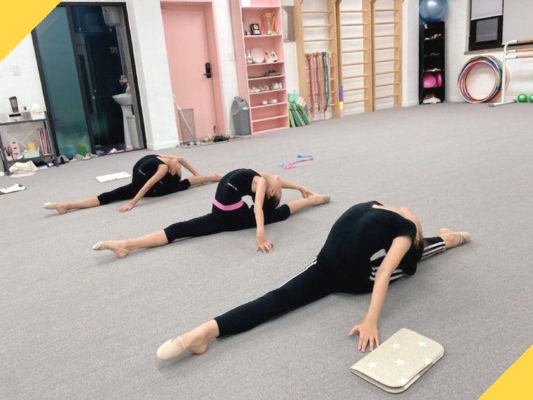리듬앤유 이미지