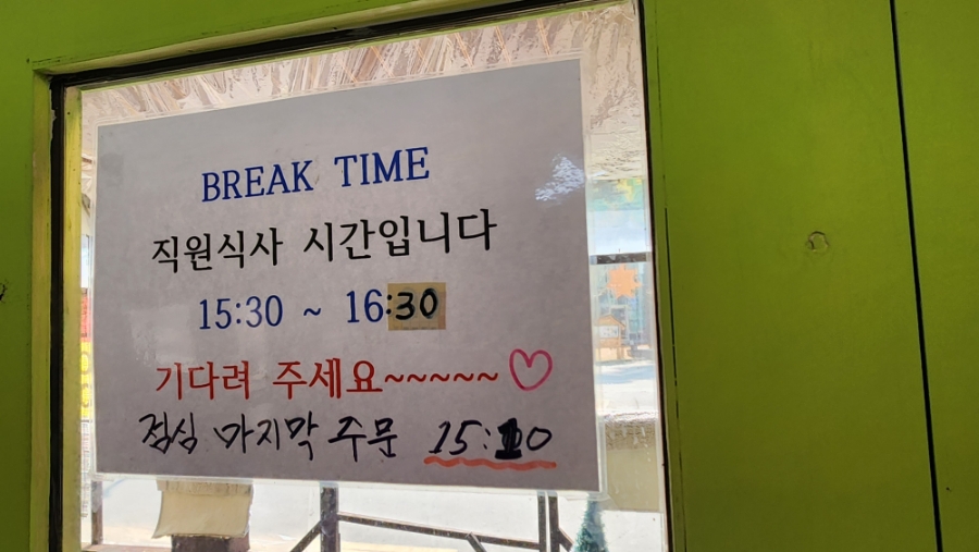 담소정1 이미지