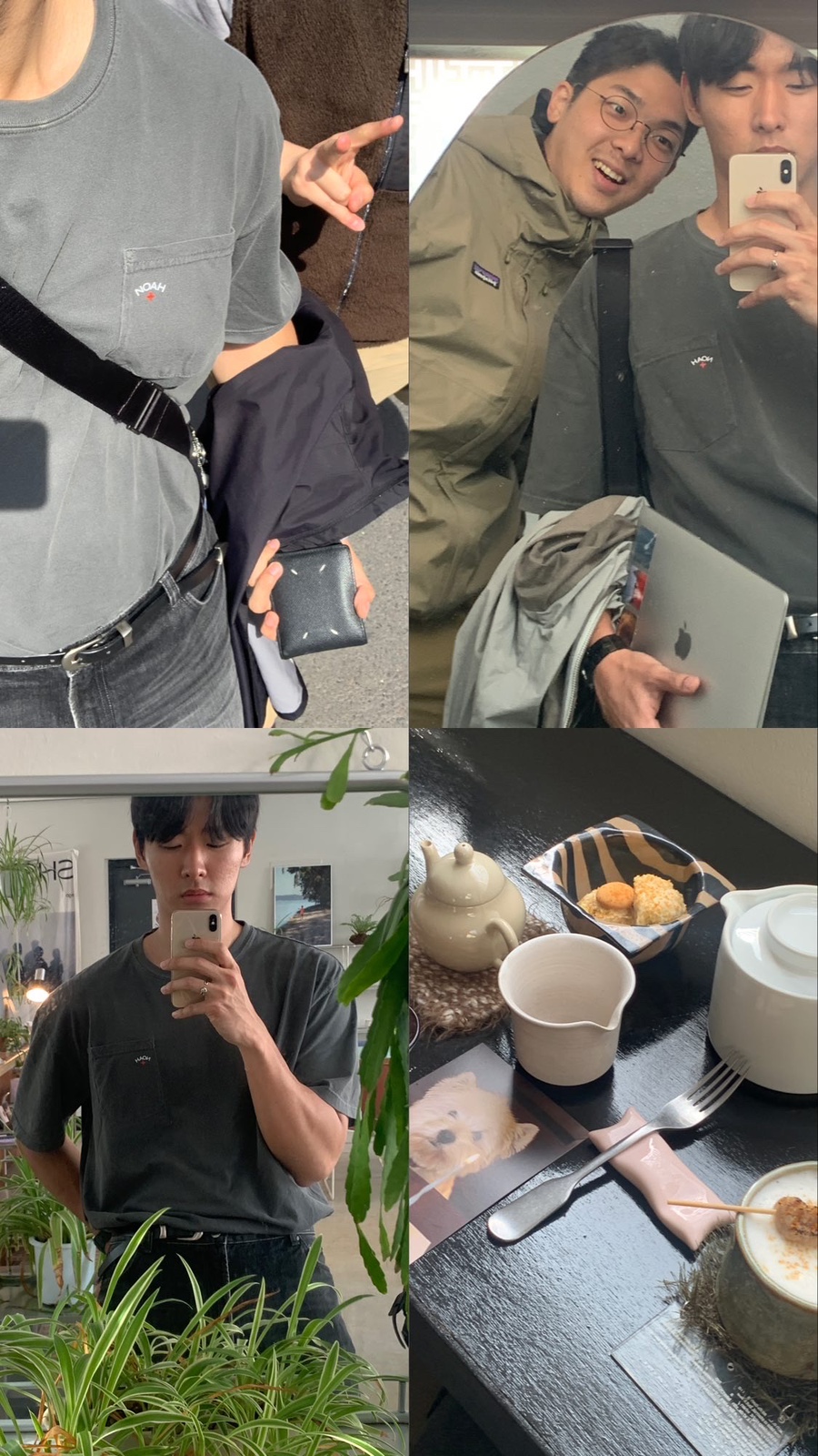 미띠뽀티하우스 이미지