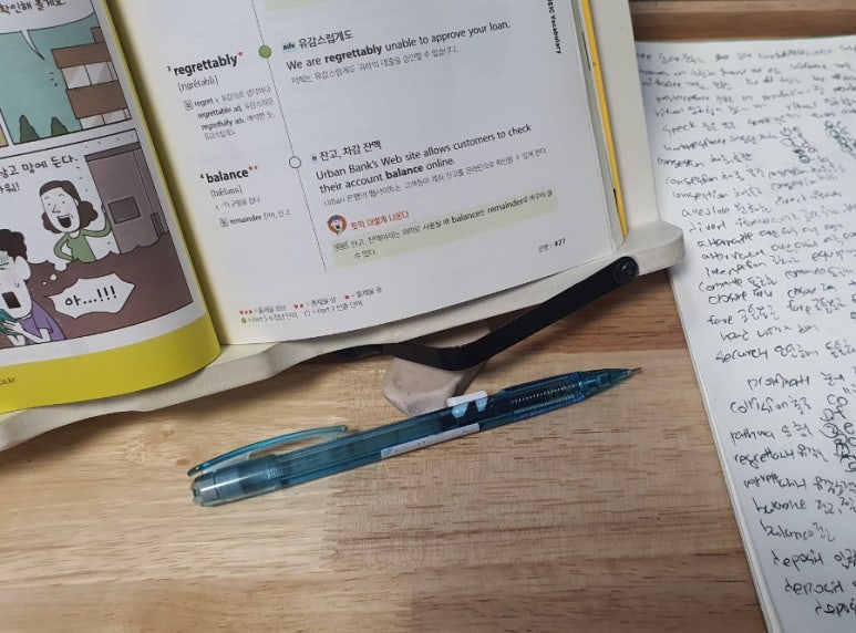 (주)지컴퍼니 이미지