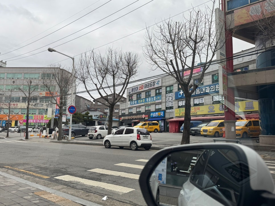 이덕마트 이미지