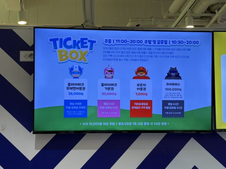 일산이용원 이미지