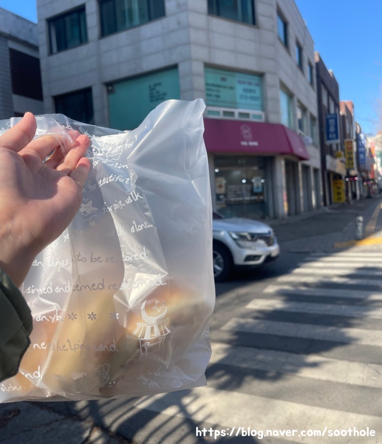 이슬제과점 이미지