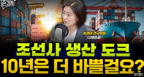신영슈퍼 이미지