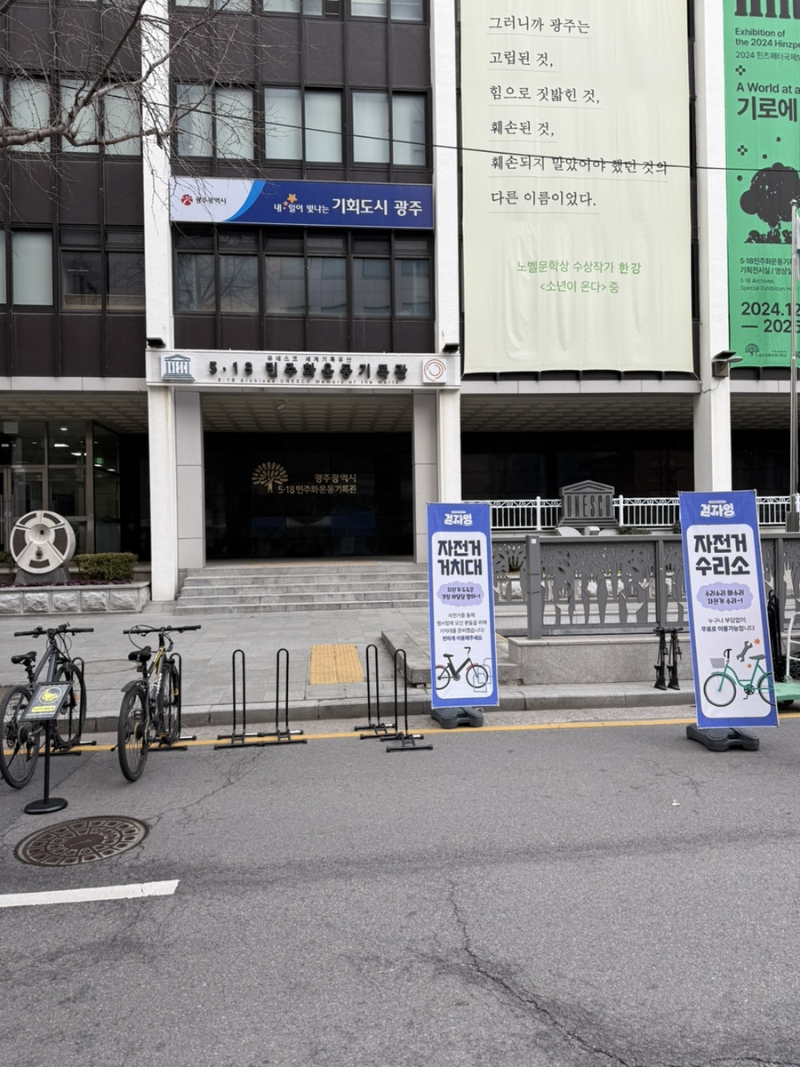 수리소푸드 이미지