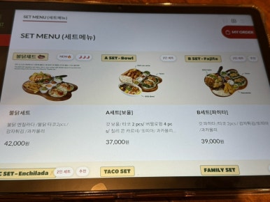 의정부농업협동조합가능하나로마트 이미지