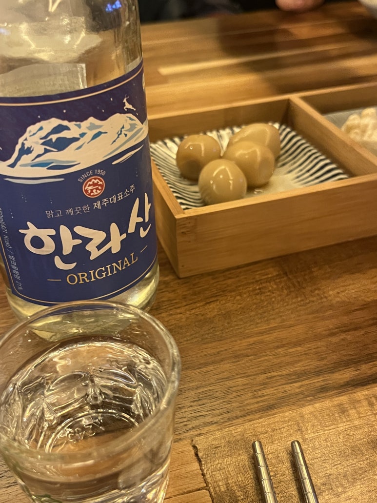 옛날통닭중문점 이미지