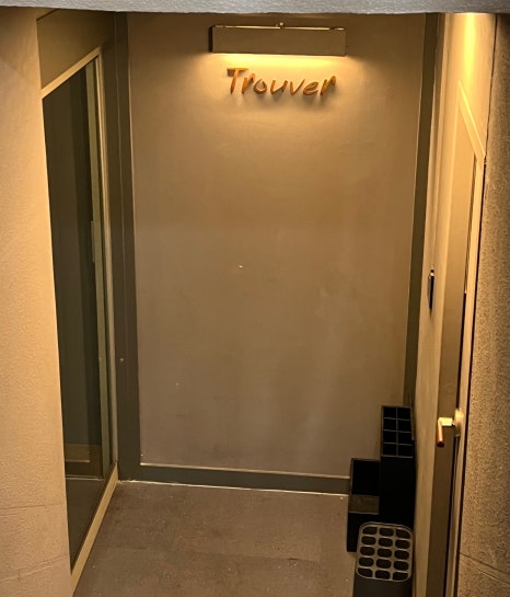 토우베 이미지