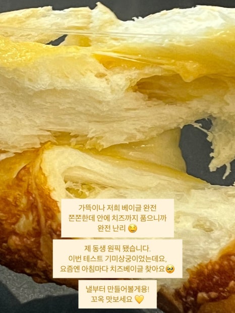 카페온리즈 이미지