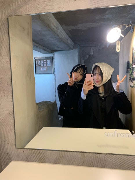 해방식당 이미지