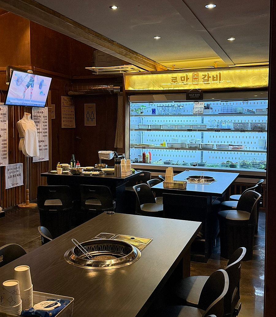 로만숯불갈비 이미지