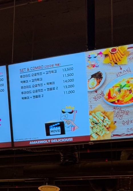 큐브보드게임카페 군산수송점 이미지