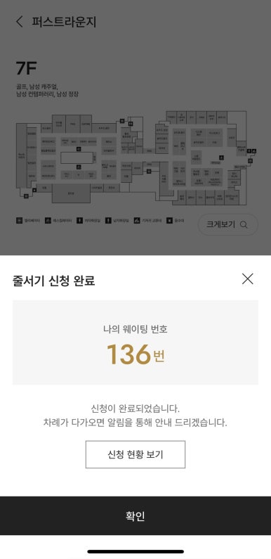 마리오농장 이미지