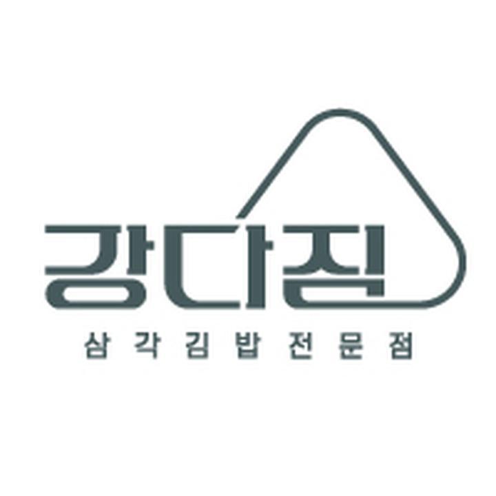 강다짐 이미지