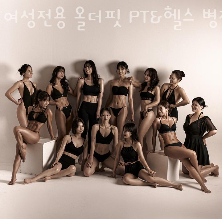 올더핏 이미지